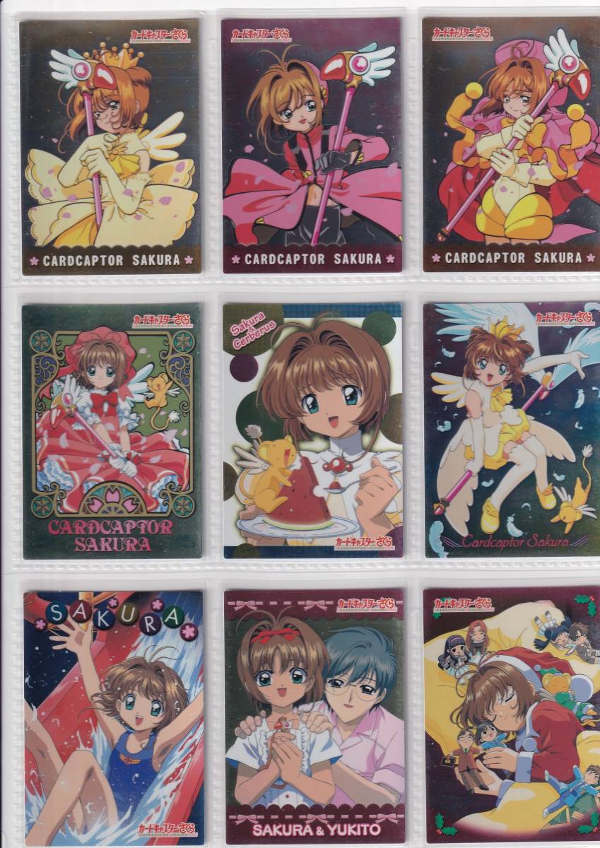 Cardcaptor Sakura Amada коллекционная карточка 1,2 все вид полный comp 