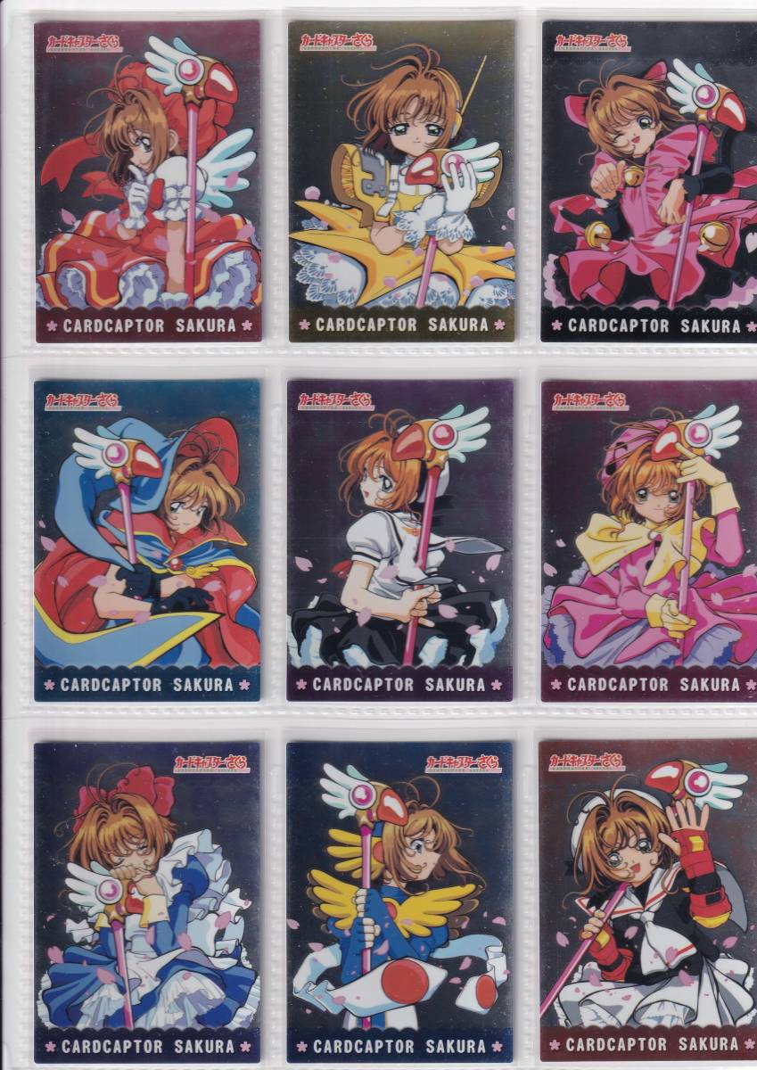  Cardcaptor Sakura Amada коллекционная карточка 1,2 все вид полный comp 