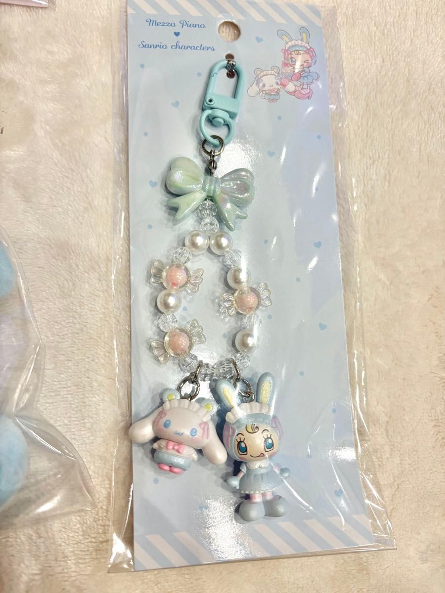 サンリオ メゾピアノ シナモロール ブルーベリエ セット｜Yahoo!フリマ
