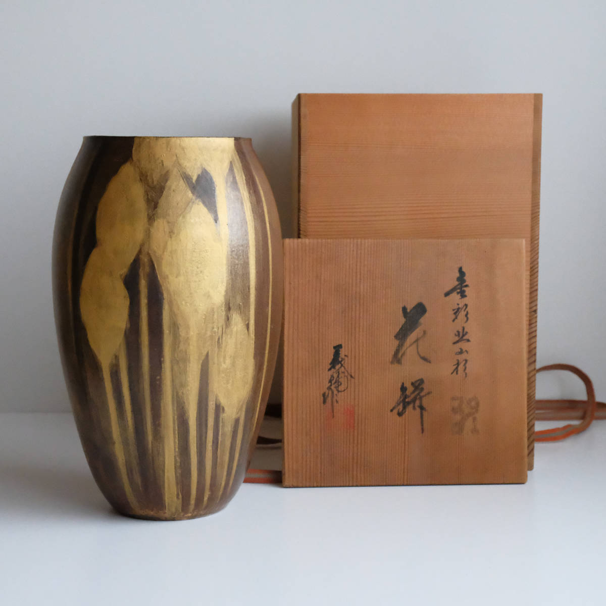 花瓶 義輔 北山杉 清水焼 花器 金彩 高さ約31cm