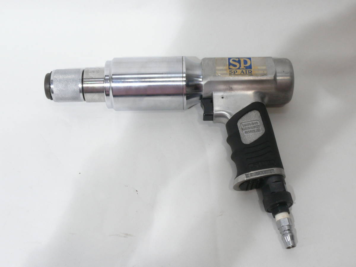 ② SP AIR air hammer e Spee air air tool air tool 