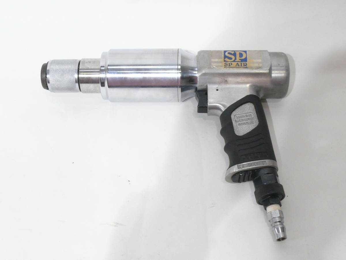 ② SP AIR air hammer e Spee air air tool air tool 