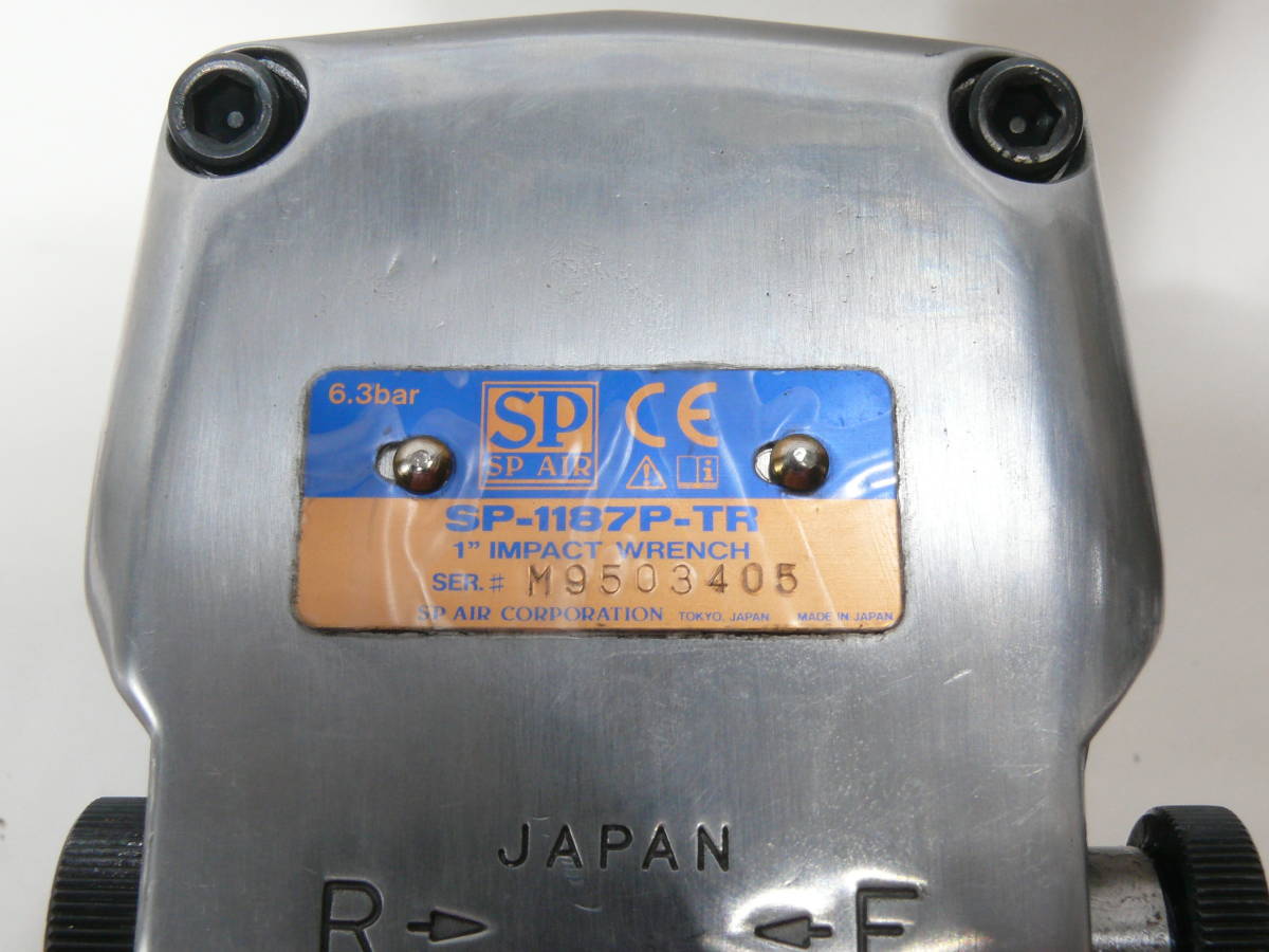 SP AIR 25.4mm角 1インチ エアーインパクトレンチ SP-1187P-TR SP AIR 25.4mm角 1インチ エアーインパクトレンチ SP-1187P-TR