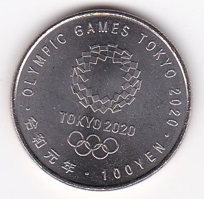 ◇東京2020オリンピック競技大会記念 100円クラッド貨幣 3次 アーチェリー　R元★_画像2