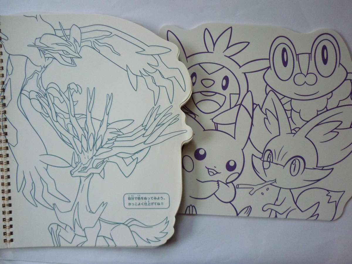 ヤフオク ポケモン ポケモンセンター ダイカット ノート ヤフオク ポケモン ポケモンセンター ダイカット ノート