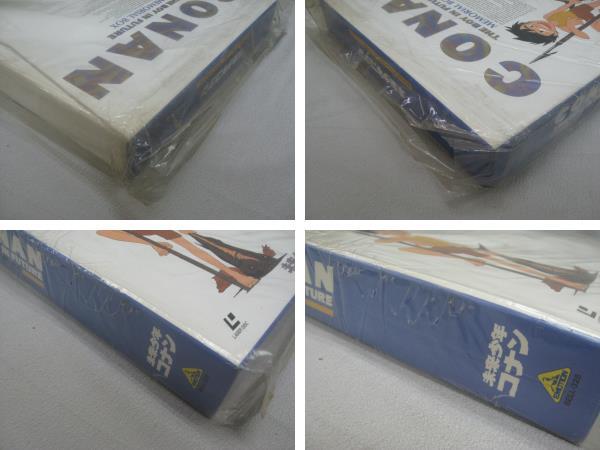 LD-BOX * Mirai Shounen Conan memorial box all 7 sheets set manual etc. equipped / Miyazaki ./ large .. raw / Japan animation 