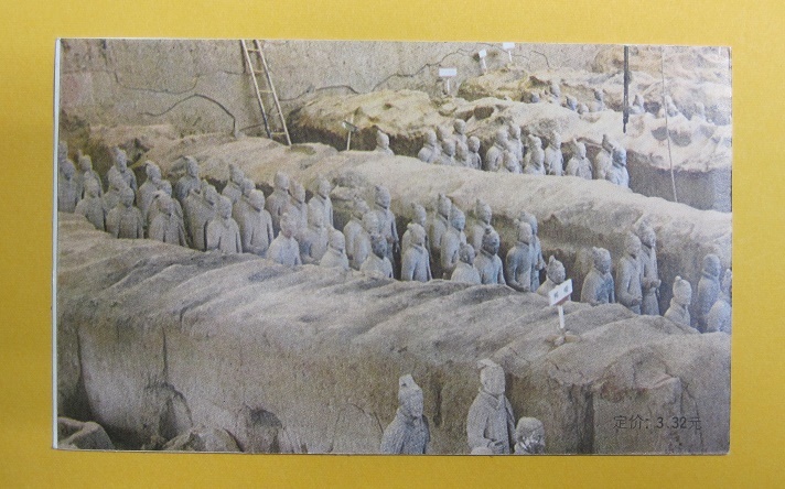 ●【中国切手】 兵馬俑 切手帳　1983年　未使用_画像5