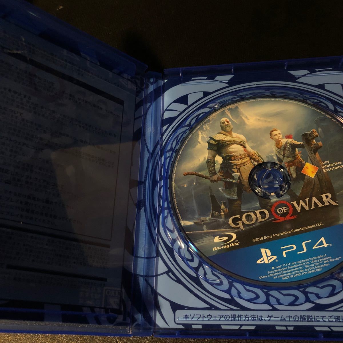 PS4 ゴッド　オブ　ウォー GOD OF WAR
