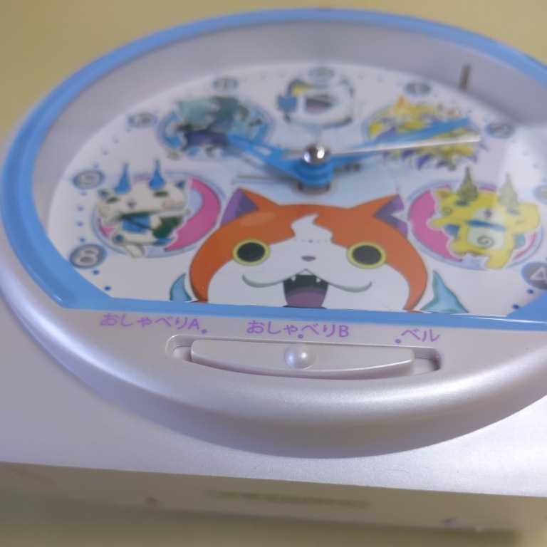 ヤフオク セイコー 3種類のアラーム ジバニャン おしゃべ ヤフオク セイコー 3種類のアラーム ジバニャン おしゃべ