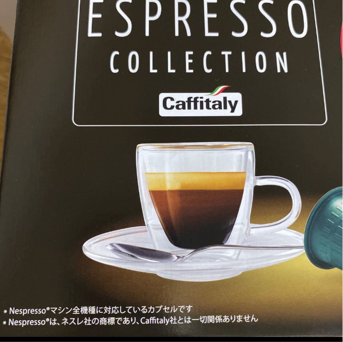 新品　240カプセル ネスプレッソ 互換 Caffitaly 3ASSORT.