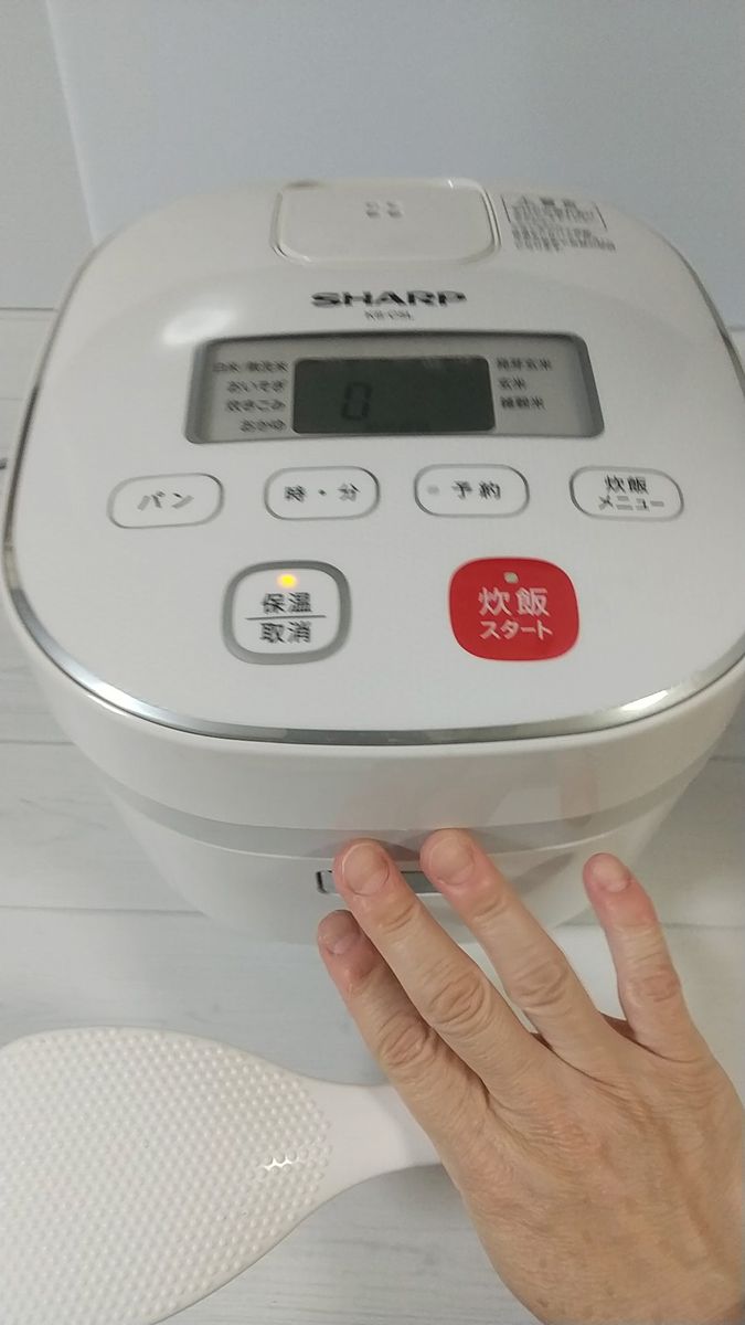 SHARP KS-C5L 炊飯器 白米/無洗米 炊きこみ おかゆ パン 炊飯ジャー 1人暮らし 単身赴任 KS-C5L-W 3合