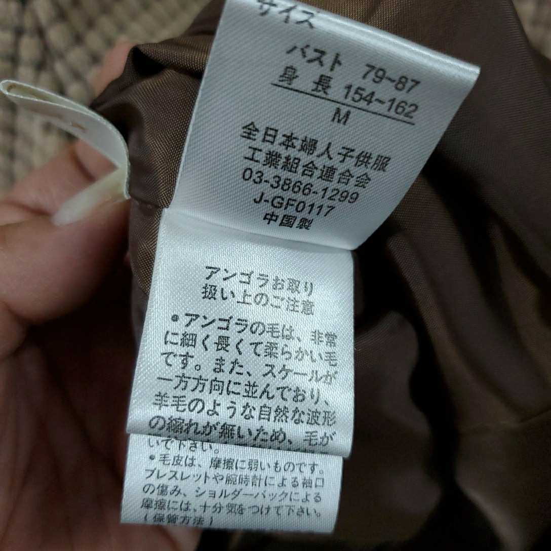 item_image_9