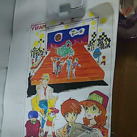 item_image_1