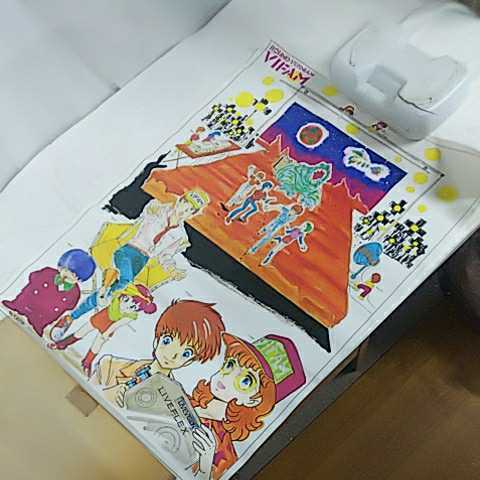 item_image_2