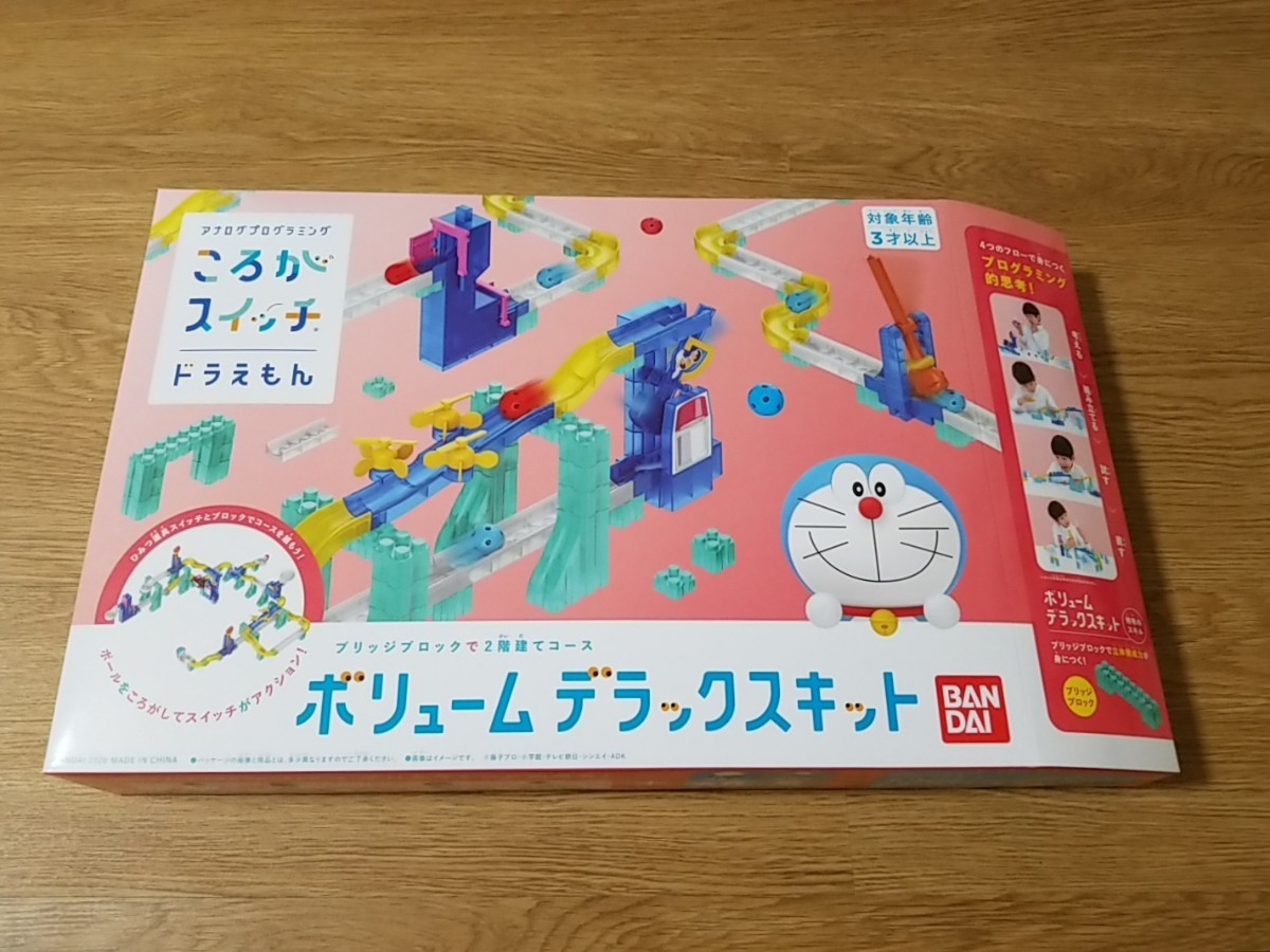 Paypayフリマ バンダイ ころがスイッチ ドラえもん ボリュームデラックスキット Paypayフリマ バンダイ ころがスイッチ ドラえもん ボリュームデラックスキット