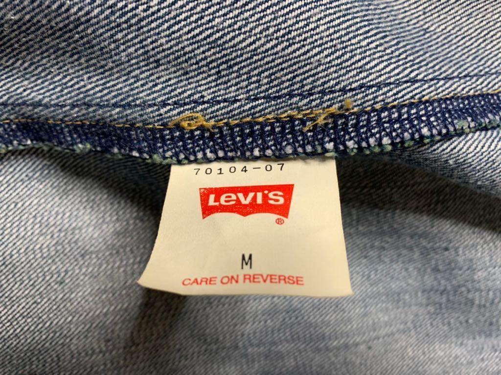 即決 levi's ENGINEERED JEANS 美品 M 日本製 デニムジャケット 即決 levi's ENGINEERED JEANS 美品 M 日本製 デニムジャケット