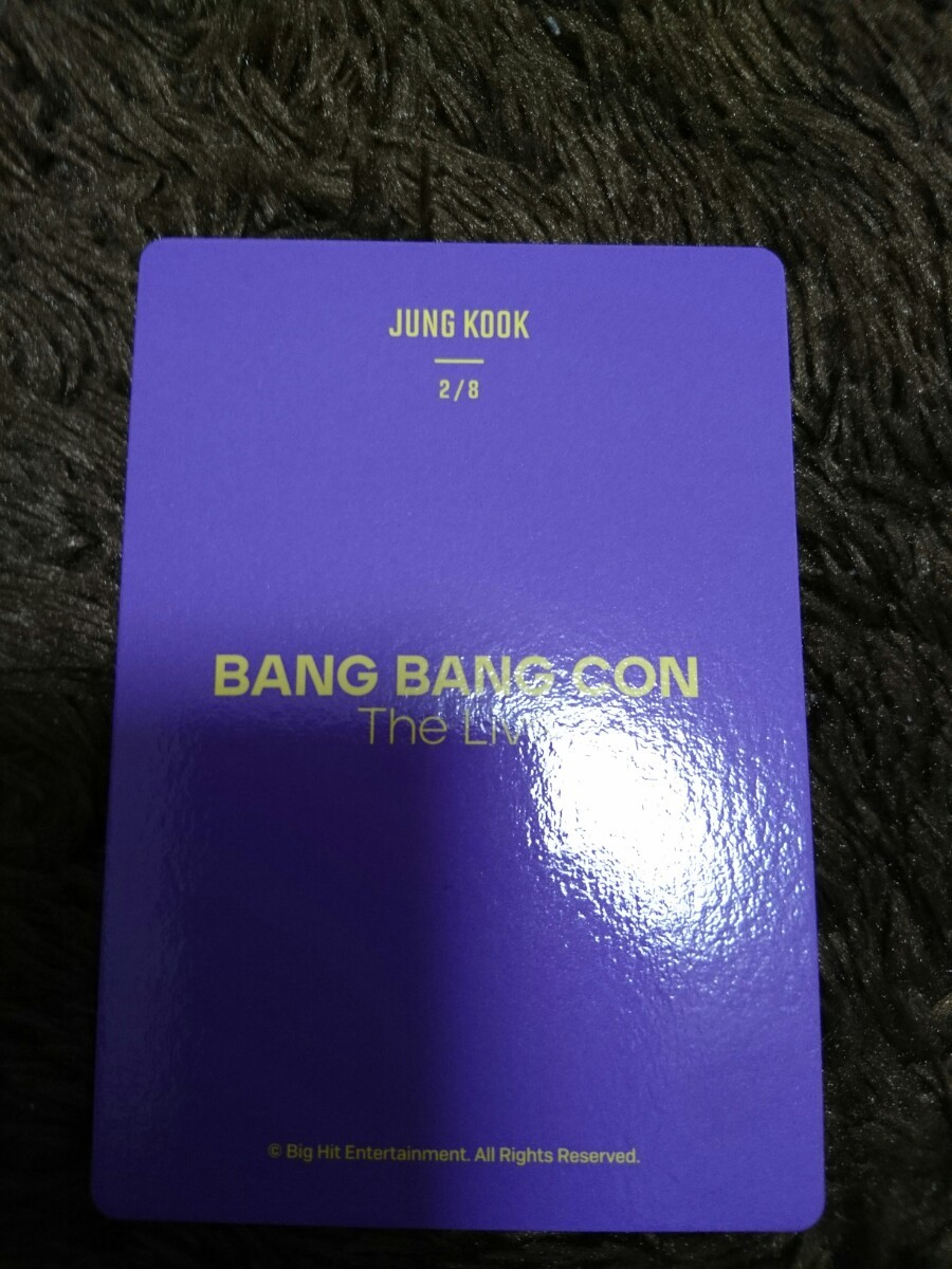【JUNGKOOK】BTS★ BANG BANG CON★ミニフォト  ★ 2/8 ★ ググ ★ ジョンググ ★①