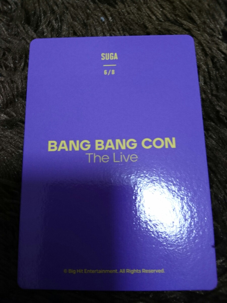 【SUGA】BTS★ BANG BANG CON★ミニフォトカード ★6/8 ★①