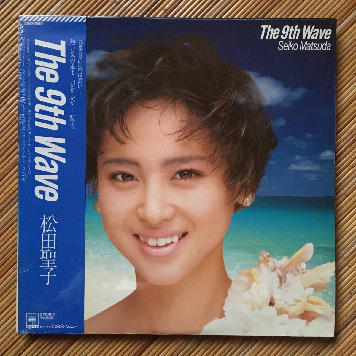 《未開封・新品》松田聖子『The 9th Wave』LP～嗚呼アイドル
