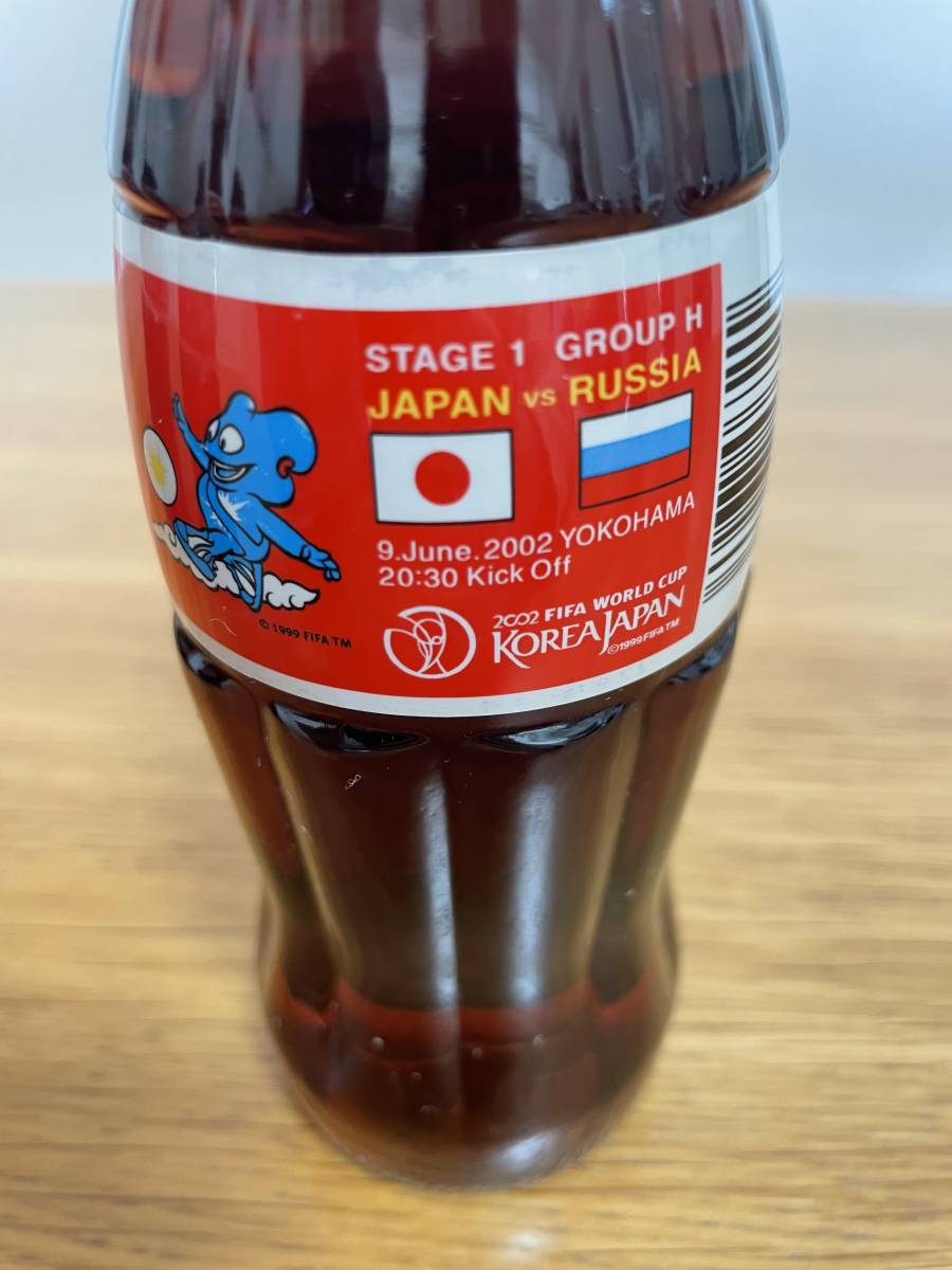 コカ・コーラ２００２ＦＩＦＡ ワールドカップ メモリアルボトル　コリア×ジャパン_画像3