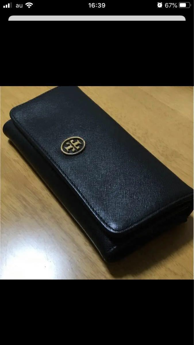 Tory Burch トリーバーチ　長財布　ブラック