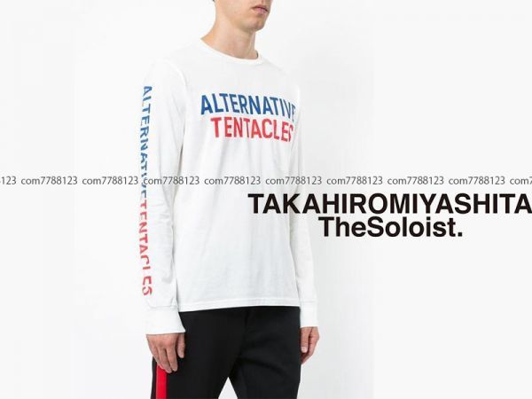 保管品1.8万《TAKAHIRO MIYASHITA The Soloist》白金BIOTOPビオトープ Tシャツ ロゴ ソロイスト ホワイト メンズ 長袖 カットソー