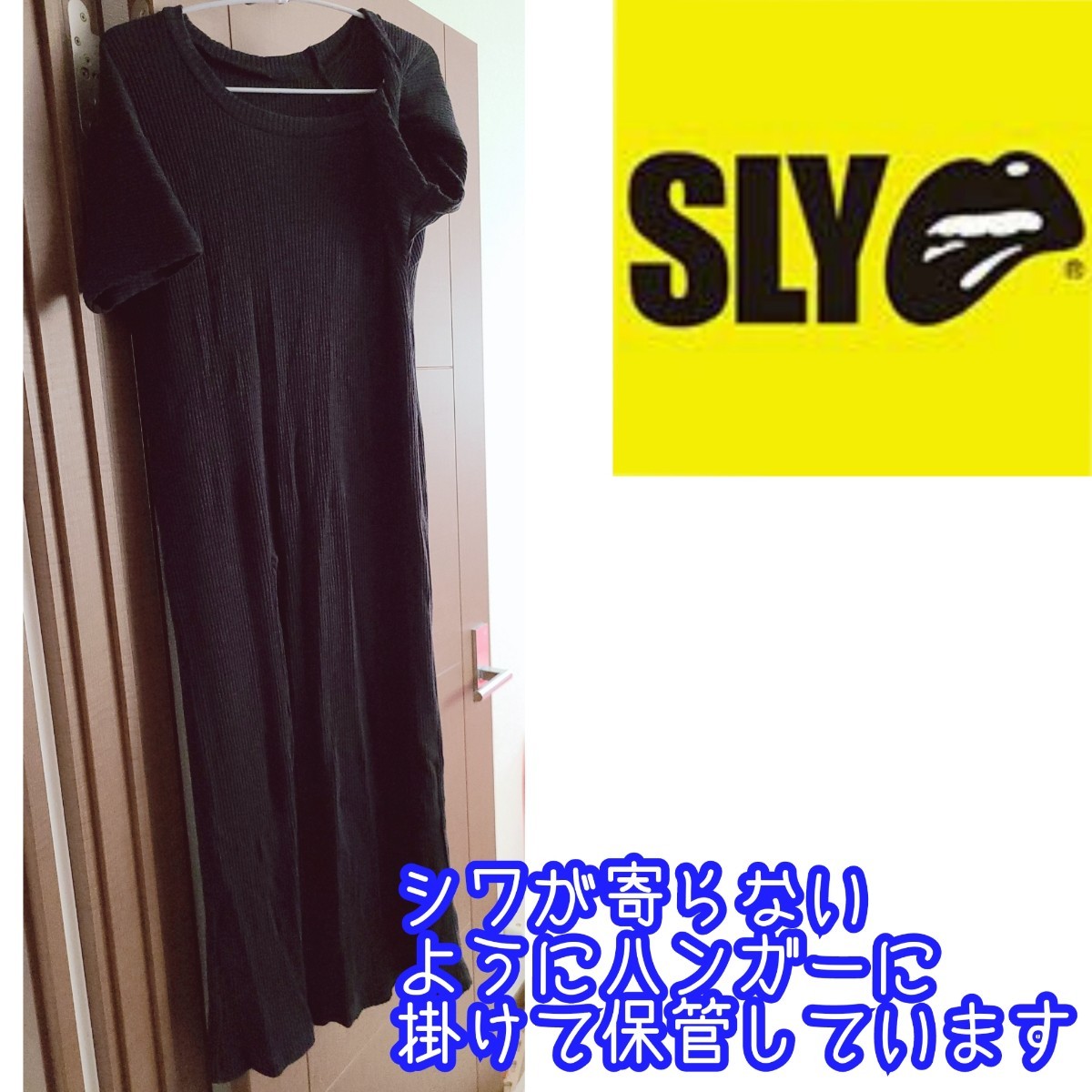 35%OFF！未使用【SLY】 変形Tシャツワンピース スリット入り ブラック 黒 カットソーワンピ