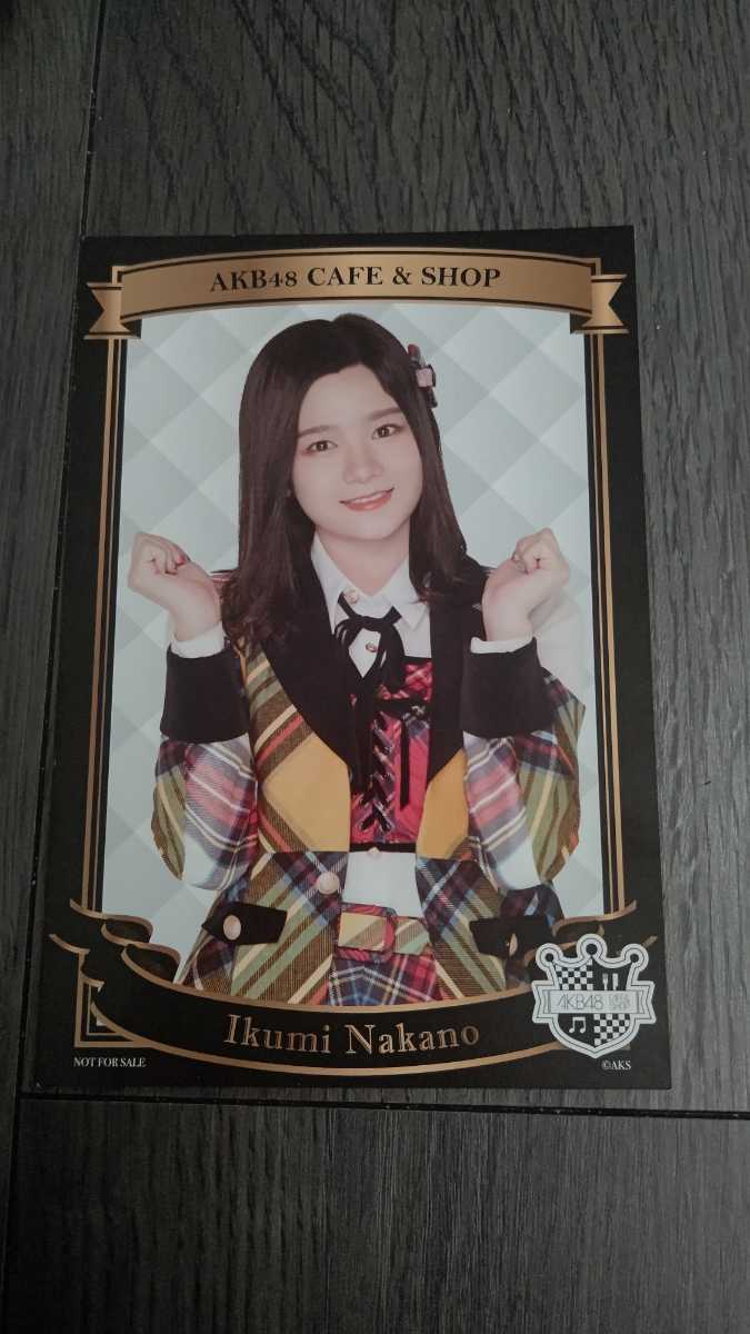 AKB48 Cafe&Shop 2018 GWキャンペーン ポストカード チーム8 中野郁海_画像1
