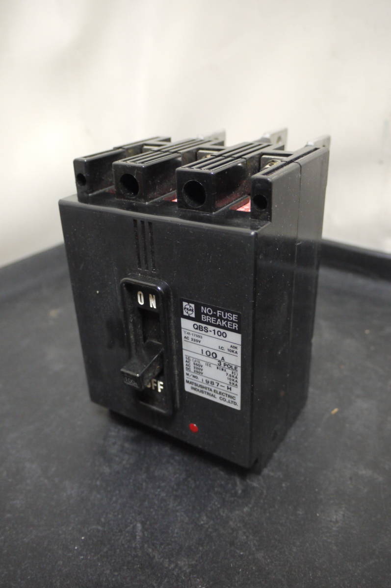 Yahoo!オークション - ノーヒューズブレーカー NOーFUSE BREAKER Yahoo!オークション - ノーヒューズブレーカー NOーFUSE BREAKER