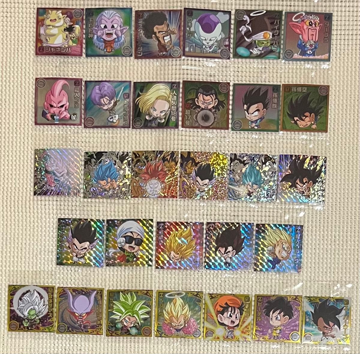 ドラゴンボール 超戦士シールウエハース超 14弾 融合と合体の超越者 全