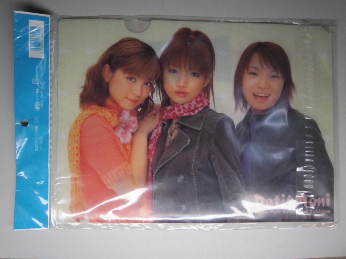 ヤフオク 送料無料 プッチモニ 吉澤ひとみ 後藤真希 保田 ヤフオク 送料無料 プッチモニ 吉澤ひとみ 後藤真希 保田