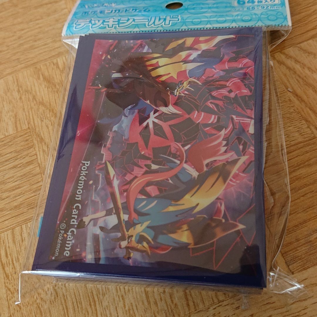 Paypayフリマ ポケモンカードゲーム デッキシールド ザシアン ザマゼンタ ムゲンダイナ Paypayフリマ ポケモンカードゲーム デッキシールド ザシアン ザマゼンタ ムゲンダイナ