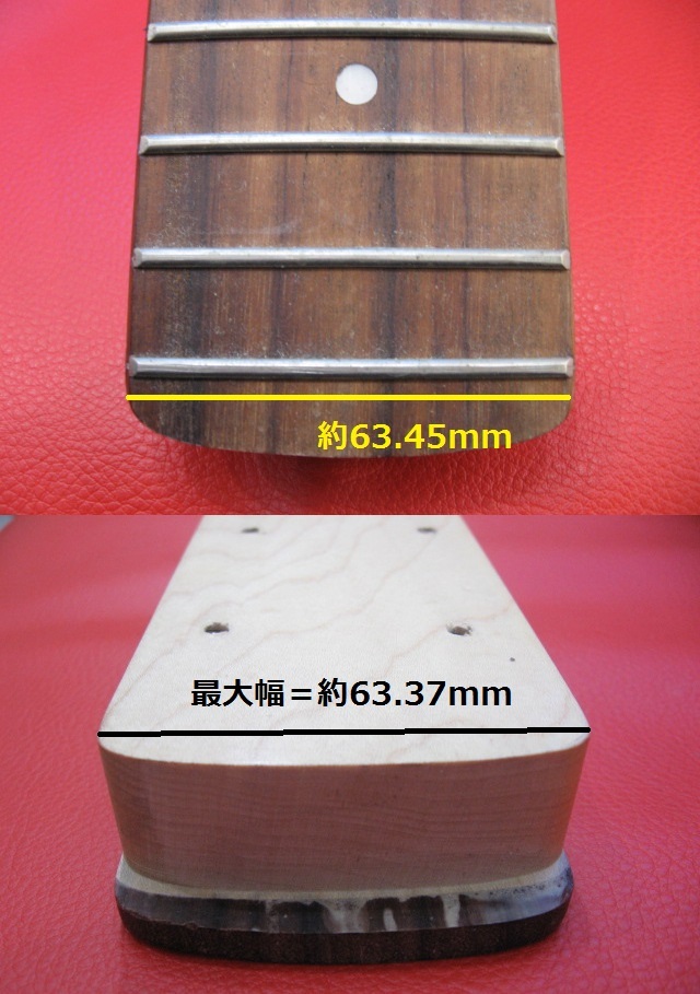  control BN-11 * prompt decision * base guitar for neck Manufacturers unknown [tsuba soup 21 fret ] USED