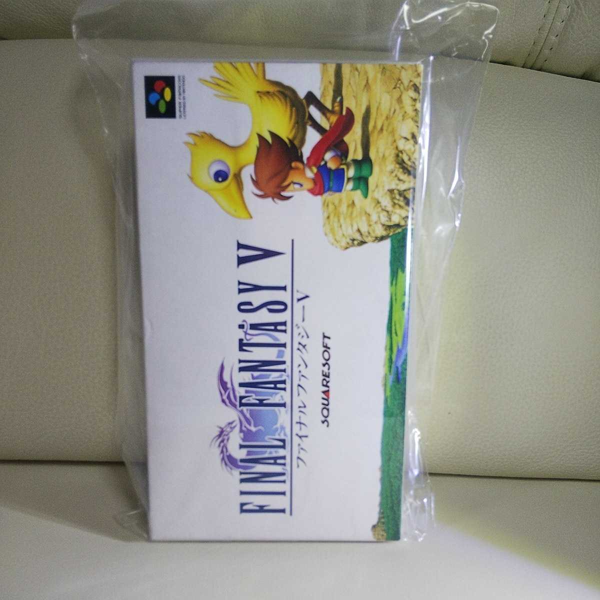 安価 ワタナベ ☆極レア品☆美品☆新品同様☆SFCソフト☆ファイナルファンタジⅤ☆SQUARESOF☆1992年☆国内正規品☆商品、受取評価出来る方☆ ロールプレイング 安価 ワタナベ ☆極レア品☆美品☆新品同様☆SFCソフト☆ファイナルファンタジⅤ☆SQUARESOF☆1992年☆国内正規品☆商品、受取評価出来る方☆ ロールプレイング