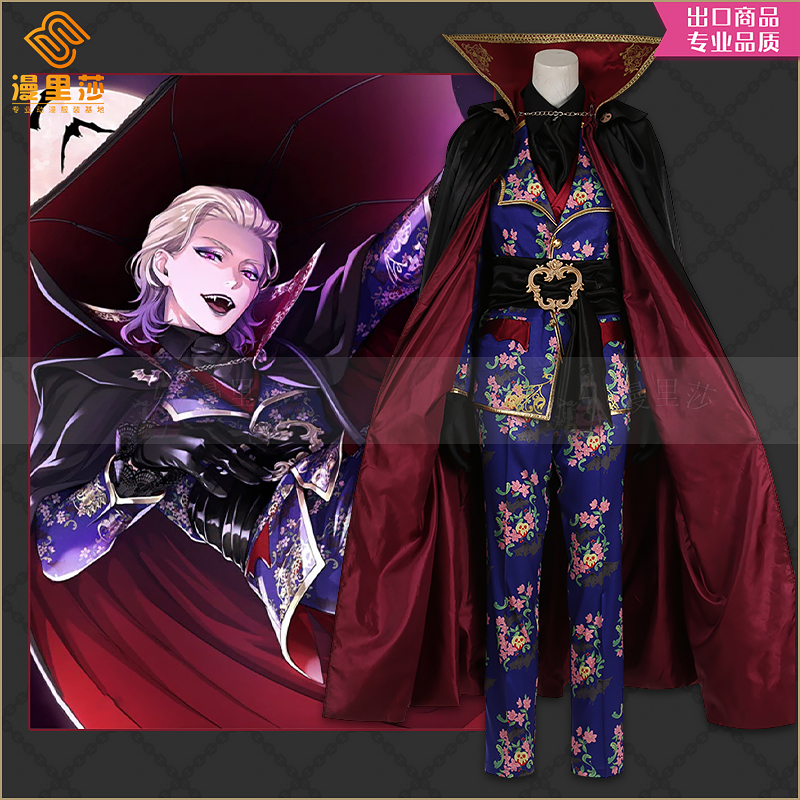 正規品 ディズニー ツイステ スケアリーモンスターズ ヴィル エペル ハロウィンコスチューム コスプレ衣装 ツイステッドワンダーランド その他 Labelians Fr 正規品 ディズニー ツイステ スケアリーモンスターズ ヴィル エペル ハロウィンコスチューム コスプレ衣装 ツイステッドワンダーランド その他 Labelians Fr
