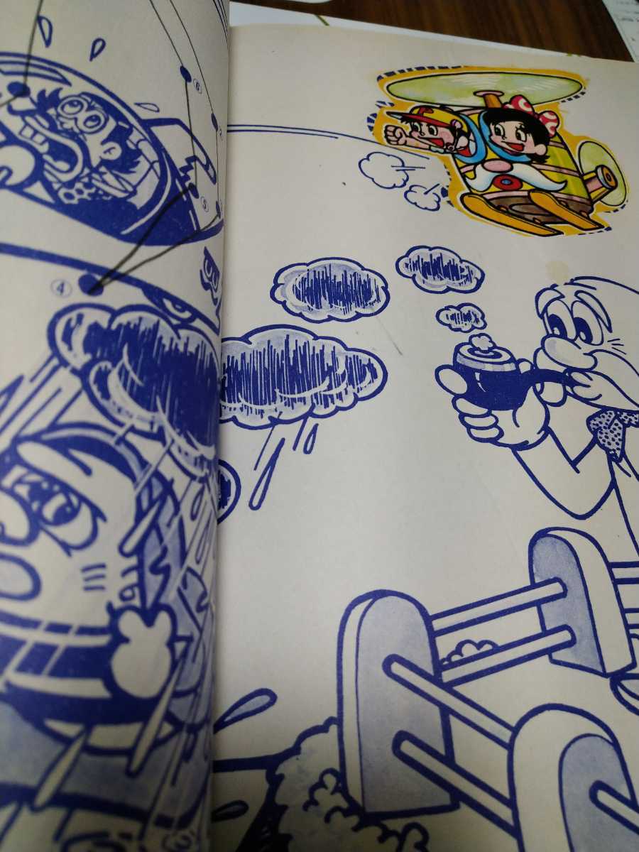 Deskripsi barang 小学館の絵本 「ファイトだ!!ピュー太