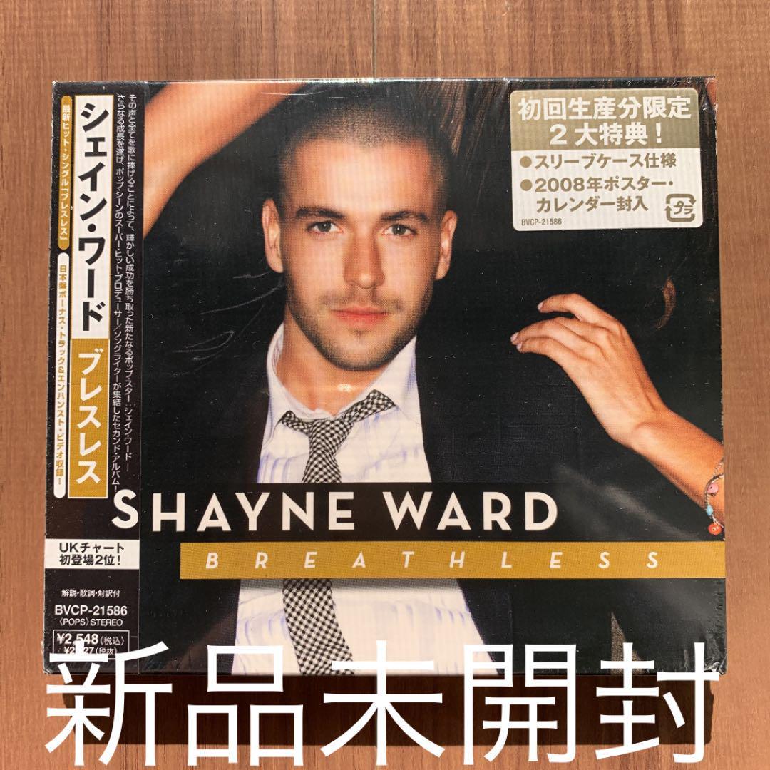 シェイン・ワード Shayne Ward ブレスレス Breathless 初回生産 新品未開封_画像1