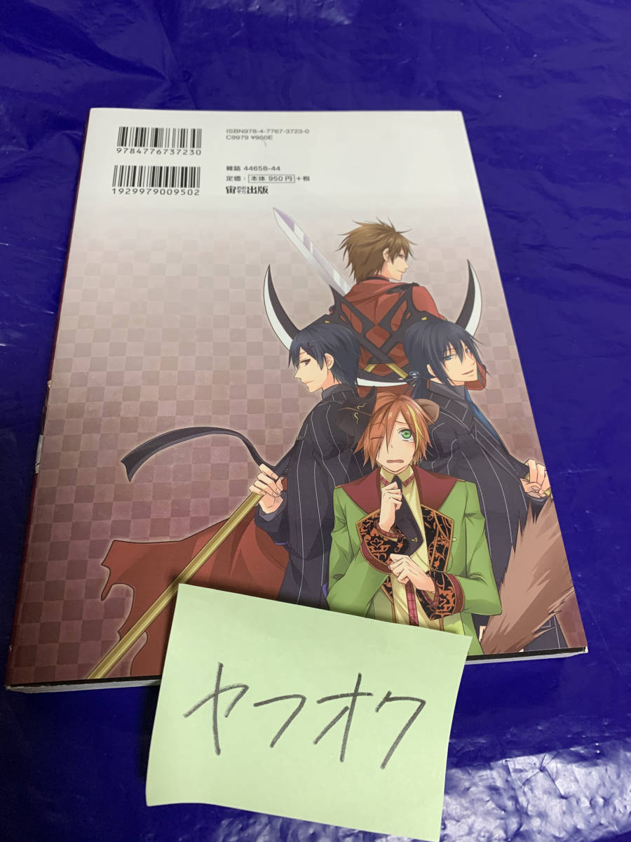 ヤフオク Quinrose クインロゼ ハートの国のアリス アリス ヤフオク Quinrose クインロゼ ハートの国のアリス アリス