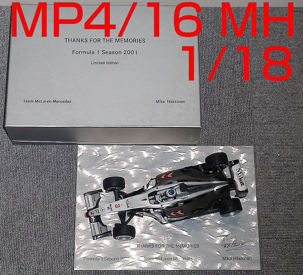 別注 thanks for memories 1/18 マクラーレン メルセデス MP4/16 ハッキネン 2001 McLaren MERCEDES
