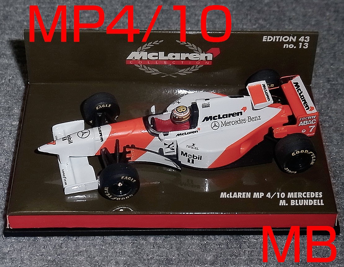 1/43 マクラーレン メルセデス MP4/10 ブランデル McLaren MERCEDES