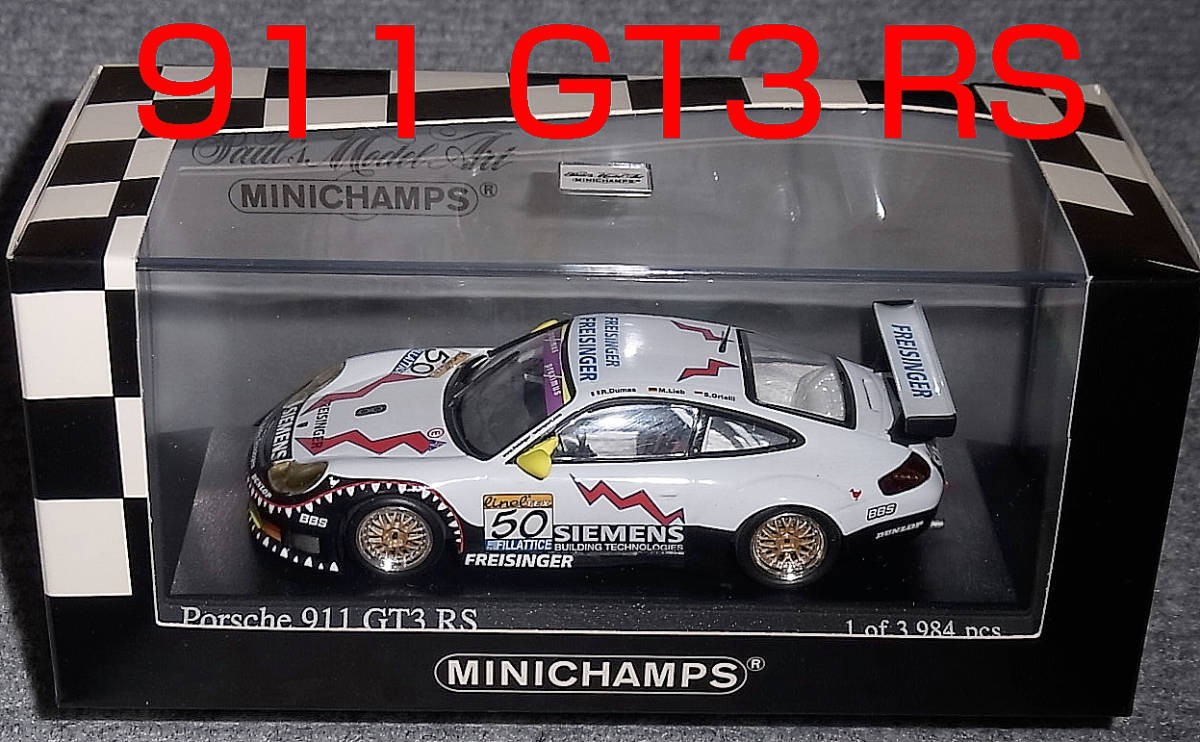 1/43 ポルシェ 911 GT3 RS 50号車 スパ24h 2003 (996) PORSCHE SPA