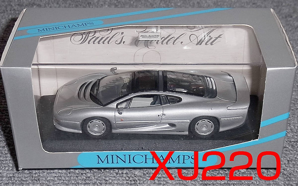 1/43 ジャガーXJ220 シルバー JAGUAR-