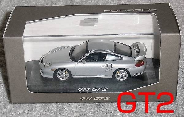ポルシェ別注1/43 911 GT2 シルバー PORSCHE (996) 特注