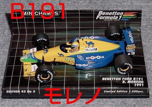 再入荷！】 1/43 ベネトン フォード B191 モレノ 1991 BENETTON FORD