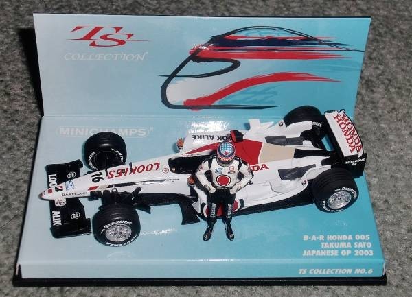 1/43 TSコレ BAR ホンダ 005 佐藤琢磨 2003日本GP HONDA LUCKYSTRIKE