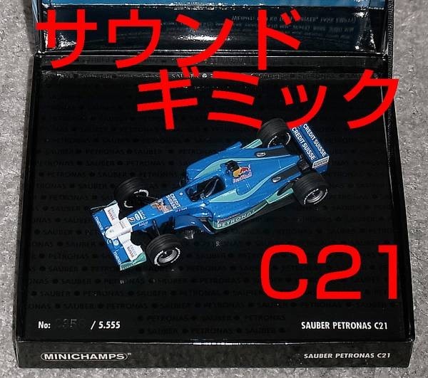 サウンドGIFTBOX 1/43 ザウバーC21 ハイドフェルド マッサ 2002_画像1