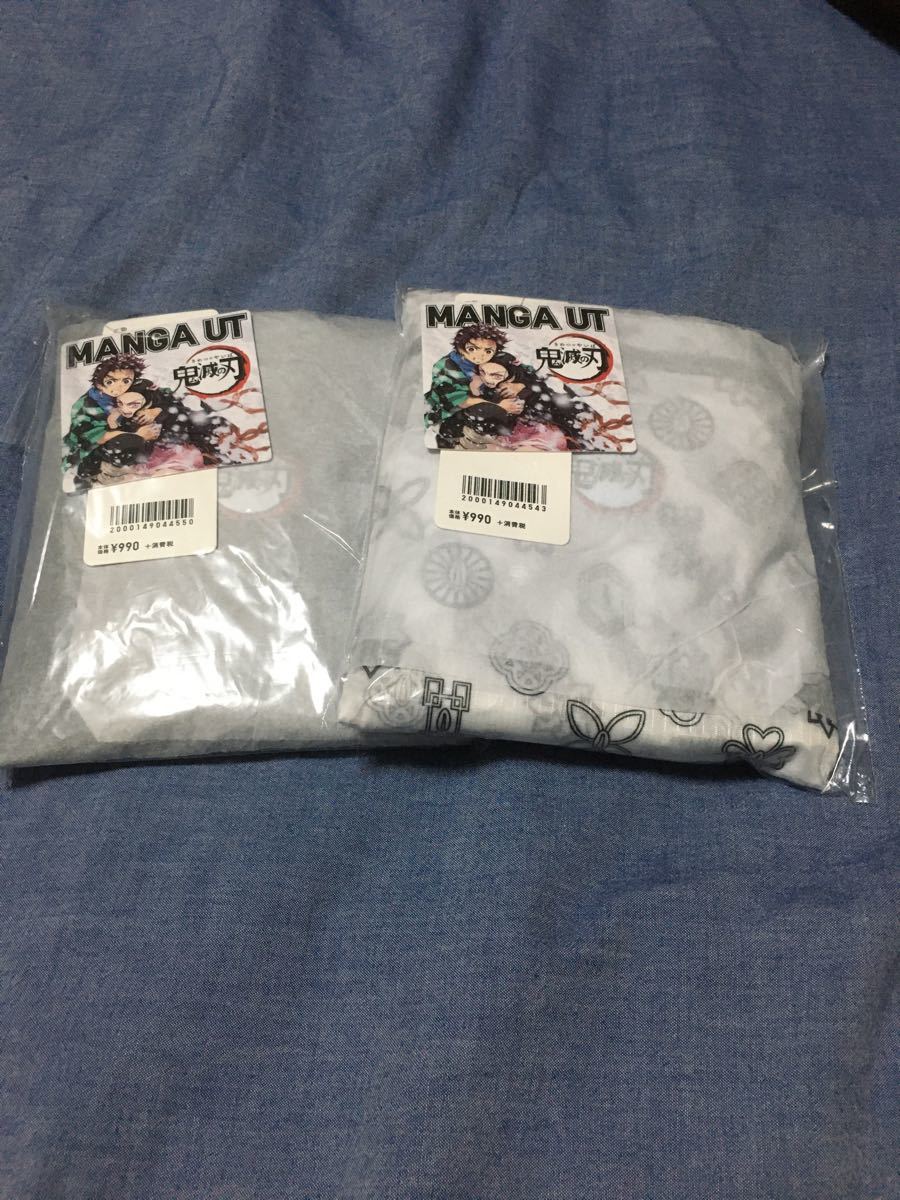 Paypayフリマ 鬼滅の刃 エコバッグ 2点セット ユニクロ クリスマス プレゼント Paypayフリマ 鬼滅の刃 エコバッグ 2点セット ユニクロ クリスマス プレゼント