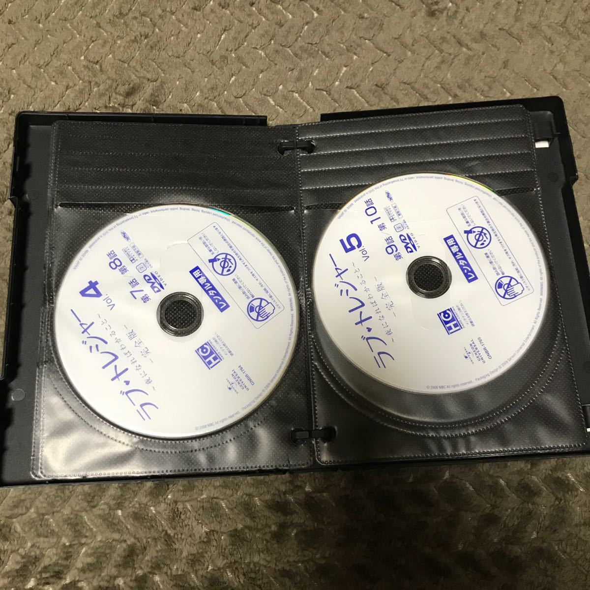 「ラブ・トレジャー」韓国ドラマ DVDレンタル落ち