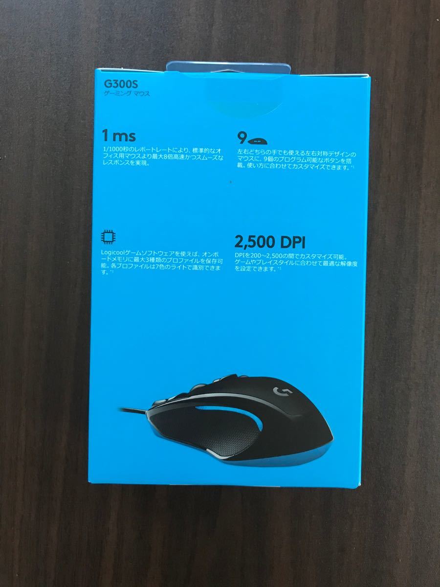 Logicool G ゲーミングマウス 有線 G300Sr