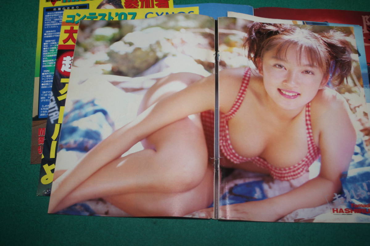 ヤフオク 切抜 山田まりや 鈴木由香 週刊ヤングマガジ ヤフオク 切抜 山田まりや 鈴木由香 週刊ヤングマガジ
